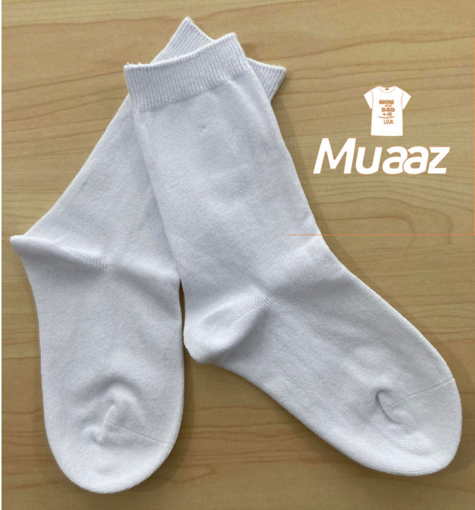 White%20School%20Long%20Socks%20For%20Boys%20-%20Image%203