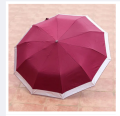 8 sikh Border World Class Quality Heavy Duty Umbrella - Umbralla.