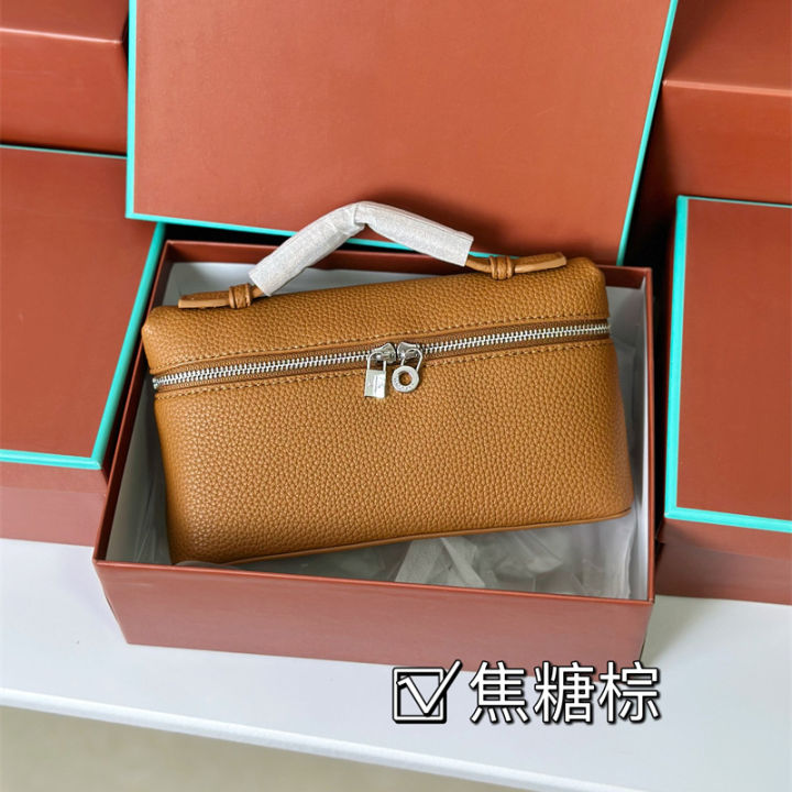 Loro*LP包L19饭盒包piana真皮女包单肩斜挎手提包化妆包小包包女 | Daraz.com.bd