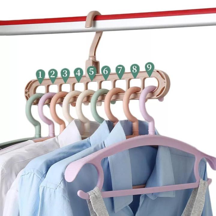 Magic Multi-port Support hangers for Clothes Drying Rack Multi-function Plastic Clothes rack drying hanger Storage Hangers-KAZI TECH - Hanger