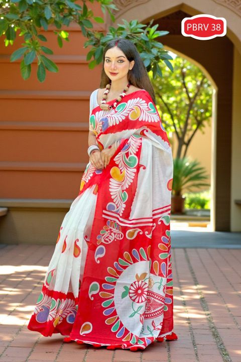 PBRV 38 Soft Silk Saree