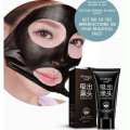 BIOAQUA Black Mask Activated Carbon Charcoal Blackhead Removal Peel Off Mask Black Nose Nose Film And Oil-Control Depth Clean Pore 60g HZ20.