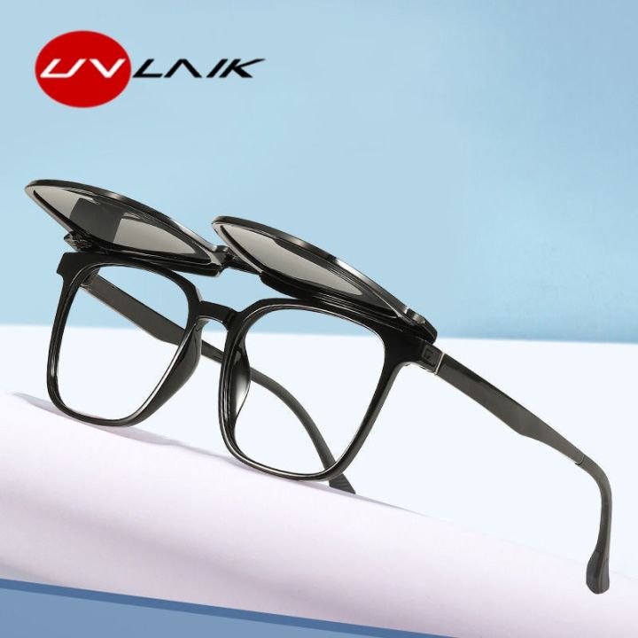 New 3-in-1 Myopia Glasses Set Men Women Magnetic Clip Night Vision