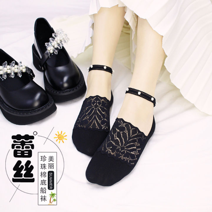 Street%20stall%20socks%20for%20women%20on%20Douyin,%20the%20same%20style%20as%20Internet%20celebrity%20strap%20socks,%20lace%20edge,%20thin,%20low-cut%20invisible%20pearl%20boat%20garter%20anklets%20-%20Image%207