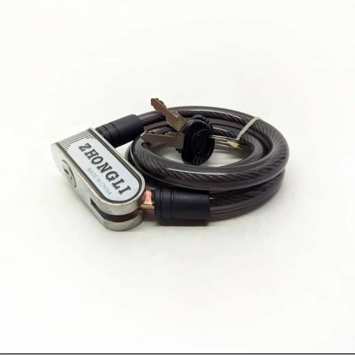 Bicycle Cable Lock - Multicolor
