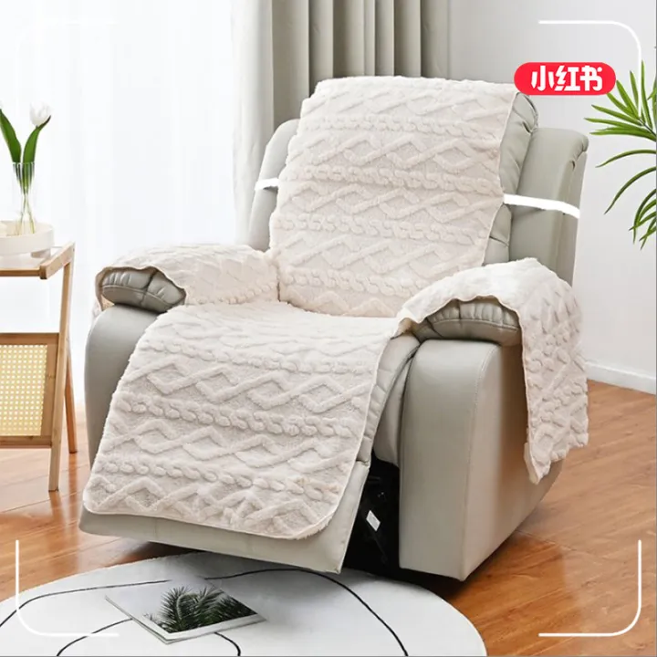 Jacquard T-shaped Chivas Regal Sofa Cushion Cross Border Stretch Chivas Sofa Cover Chaise longue electric first class