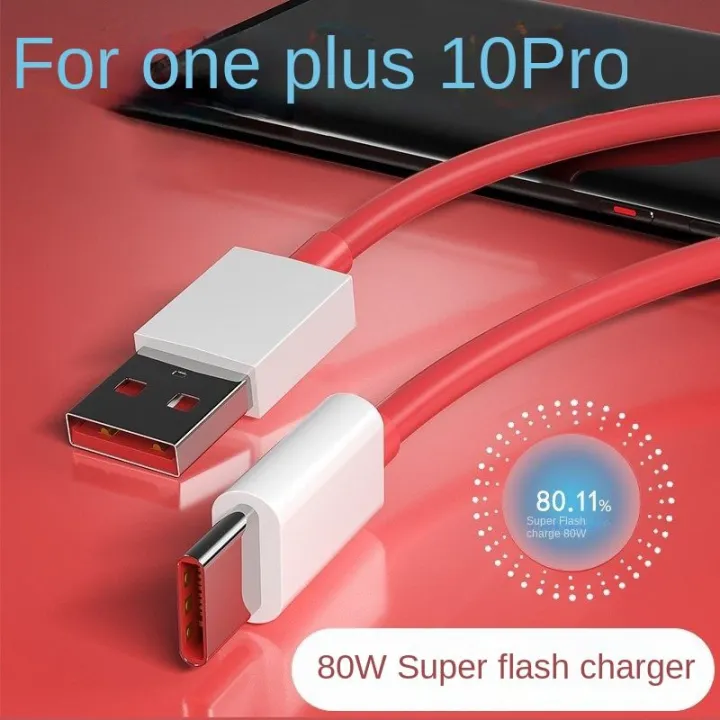 Oneplus%20Fast%20Charging%20USB%20Type%20C%20Data%20Cable%20100cm%206A%20for%20OnePlus%207Pro%207%206T%206%205T%205%20-%20Image%205