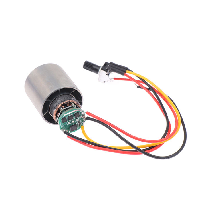 %E3%80%90Best-Selling%E3%80%91%209/12/24V%205A%20Mini%20Brushless%20Motor%205A%20100000RPM%20High-speed%20CNC%20Aluminum%20Alloy%20Impeller%20Ducted%20Fan%20Stepless%20Speed%20Regulation%20Tetuo%20-%20Image%204
