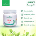 Wazih Organic Sea Shell Powder (Shongkho Gura)-100 gm. 