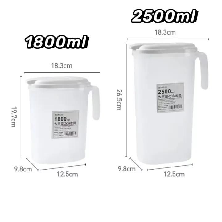 1.8/2.5L%20Plastic%20Large%20Cold%20Water%20Pitcher%20Drink%20Beverage%20Dispenser%20Juice%20Kettle%20Handle%20Storage%20Tank%20Jug%20-%20Image%204
