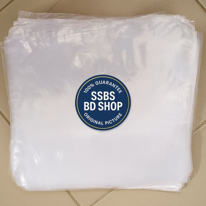 "Food-Grade Ruti/Parata Paper - 8x8 Inches 100gm