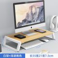 Keyboard Bracket Computer Desktop Screen Elevated Rack Desktop Bookshelf Desk Monitor Stand Hot. 