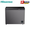 Hisense 189 Liter Deep freezer | BD189. 