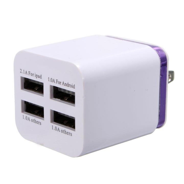 4%20USB%20Home%20Wall%20Power%20Charger%20Adapter%20For%20iphone%20Samsung%20ipod%20S3%20S4%20Purple%20-%20Image%203