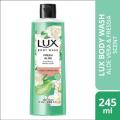 Lux Body Wash Fresh Aloe 245ml Freesia Scent & Aloe Vera Liquid Body wash | Bangladesh. 