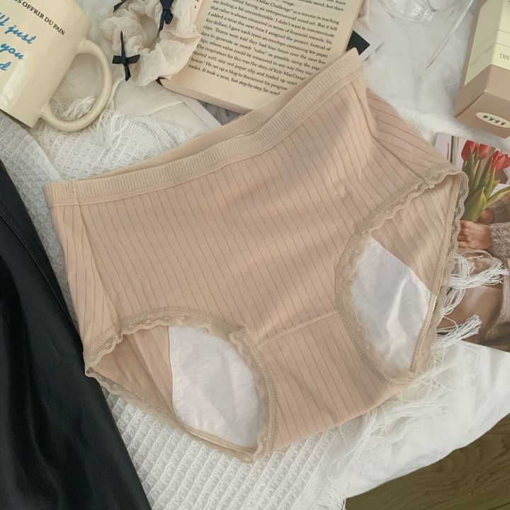 Physiological%20Underwear%20Girls%20Cotton%20Crotch%20Menstrual%20Period%20Leak-Proof%20Period%20Mid%20Waist%20Classic%20Cotton%20Protective%20Briefs%20-%20Image%208
