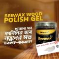 Mintiml Beewax Wood Polish Polisher Polishing Compound Wax Floor Seasoning Furtniture Wrap Care Magic Repair Traditional All-Purpose Wood. 