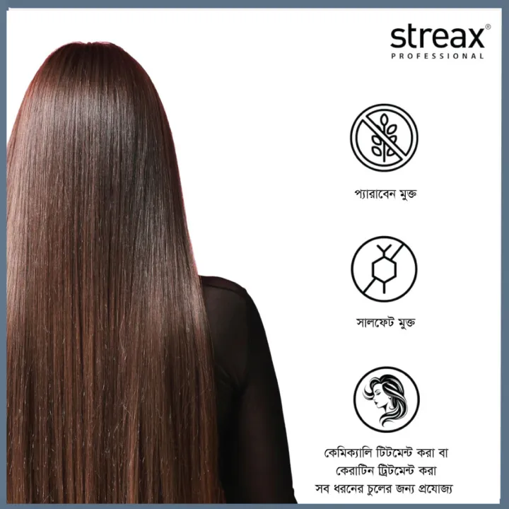 Streax%20Pro%20Canvo%20line%20Hair%20Serum%20I100ml%20I%20India%20-%20Image%205