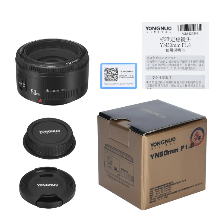 YONGNUO%20YN50mm%20F1.8%20Large%20Aperture%20Auto%20Focus%20Small%20Camera%20Lens%20With%20Super%20Bokeh%20Effect%20For%20Canon%20EOS%2070D%205D3%20600D%20DSLR%20Camera%20-%20Image%206