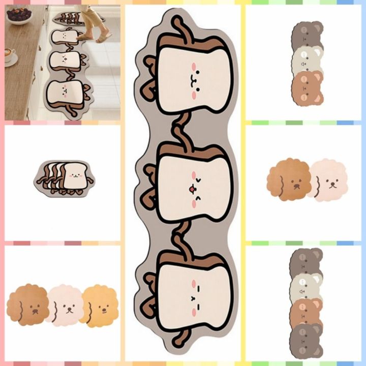 %E3%80%90Latest%20Style%E3%80%91%20Floor%20Mats%20Polyester%20Cartoon%20Kitchen%20Long%20Rugs%20Irregular%20Shaped%20Anti-Slip%20Kitchen%20Carpet%20Bread/bear/dog%20Pattern%20Dust%20Removal%20Entrance%20Doormat%20Bed%20Room%20-%20Image%206
