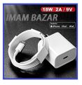 Original 20 watt Fast Charging Adapter and Cable Compatible for appIe iPhone 13 Mini, 13, 13 Pro, 13 Pro Max.