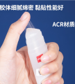 Deli 53409 ACR Glue Stick. 