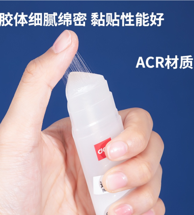 Deli%2053409%20ACR%20Glue%20Stick%20-%20Image%204