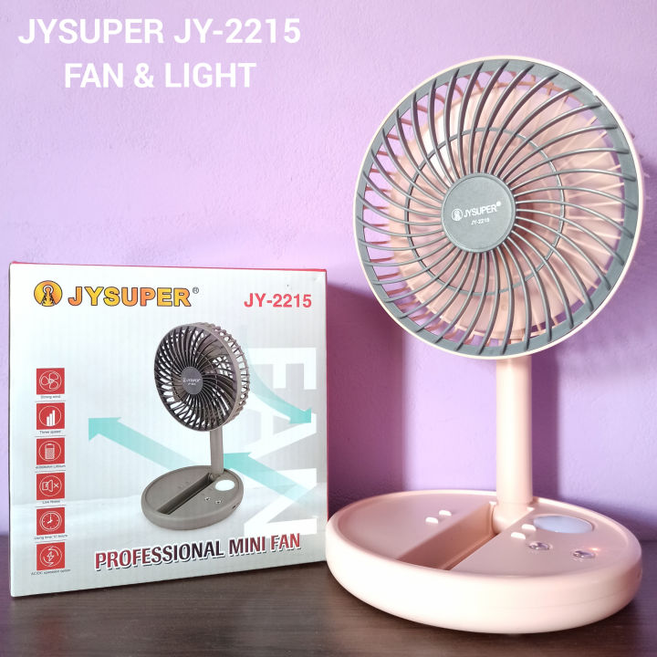 JYSUPER JY-2215 Rechargeable Strong Wind 2400mAh Battery Three Modes Foldable Fan With LED Light