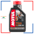 Motul 7100 20W50 Full Synthetic Engine Oil 1 litre. 