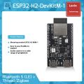 ESP32-H2 DevKitM-1 Sample Lexin Technology Thread/Zigbee/BLE. 
