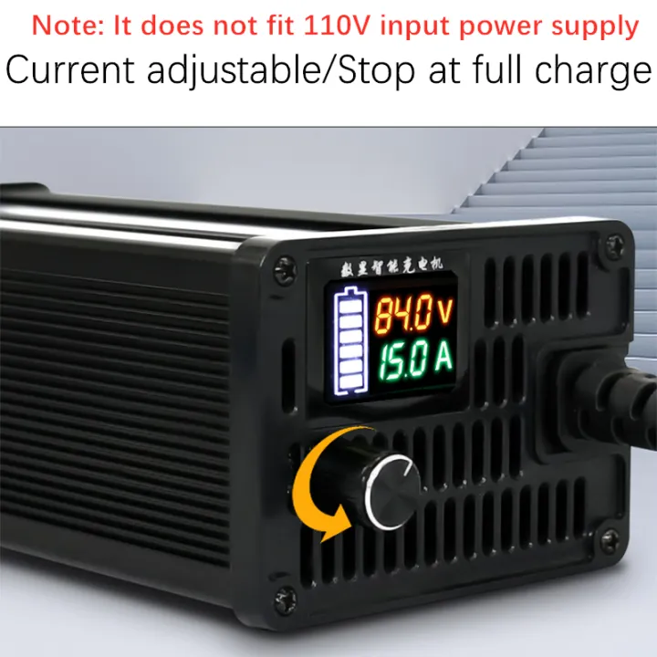 10A%2015A%2024V%2048V%2058.4V%2072V%2060V%2067.2V%2084V%20Li-ion%20Lifepo4%20Lithium%20Battery%20Charger%20Curren%20Adjust%2013S%20Fast%20Charge%208S%2016S%2020S%2024S%20part%20-%20Image%203