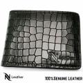 Model - N-01 Pure Leather Crocodile Design Stylish Wallet For Men - Elevate Style With Model N-01 - Wallet Featuring A Stylish Crocodile Design.