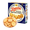 Danisa Indonesia 72g Cookies Denmark Crown Gift Snack Wedding Cake. 