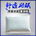 Double-sided mat pillowcase, summer single ancient rattan pillowcase, breathable ice silk bamboo pillowcase, adult student pillowcase. 