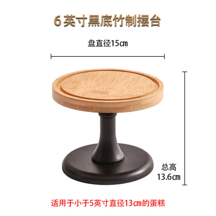 Goblet%20Cake%20Tray%20Rotating%20Display%20Stand%20Wooden%20Bread%20Sampling%20Plate%20Pastry%20Table%20with%20Lid%20Cake%20Cover%20Glass%20Cover%20-%20Image%208