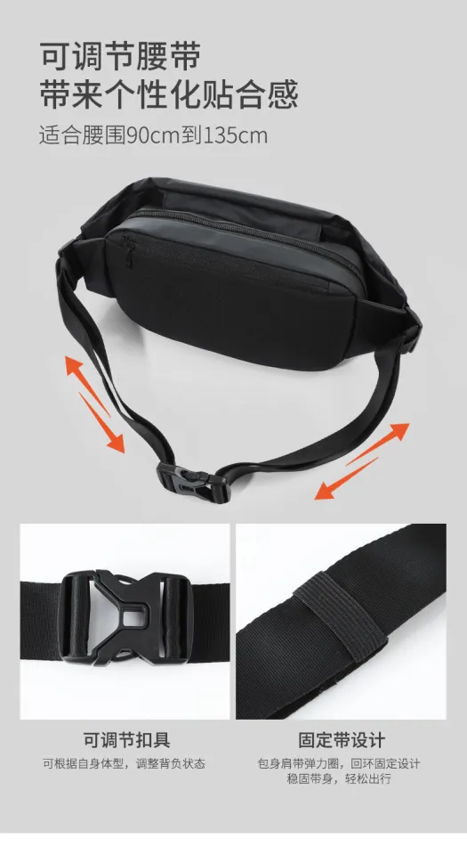 Xiaomi multifunctional layered athleisure chest bag men's shoulder