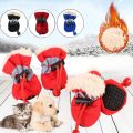 4pcs Winter Puppy Socks Waterproof Anti-slip Warm Dog Shoes Footwear Rain Snow Boots Pet Shoes. 