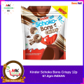 Kinder Schoko Bons Crispy 12p 67.2gm INDIAN. 