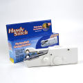 Handheld portable sewing machine handy stitch Mini electric sewing machine Small noise  belt clothes and skirts Handkerchief. 