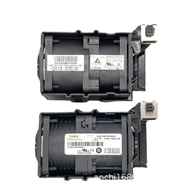 %E3%80%90Sell-Well%E3%80%91%20HP%20DL360%20GEN8%20server%20power%20697183%20001%202%204056%20chassis%20fan%20-%20Image%205