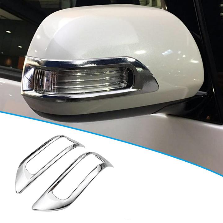 Side Wing Mirror Trim-2 * Side Mirror Trim Cover-