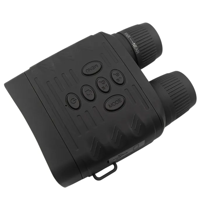 Night%20vision%204K%20infrared%20dual%20tube%203-screen%20charging%20hunting%20with%207%20brightness%20levels%20-%2001%20-%20Image%204