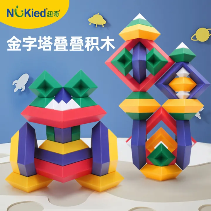 Variety%20Gold%20Tower,%20Building%20Blocks,%20Educational%20Assembling%20Large%20Particles,%20Children's%20Stacking,%20Early%20Education,%20Intellectual%20Toys,%20Boys,%203%20to%206%20years%20old%20-%20Image%202