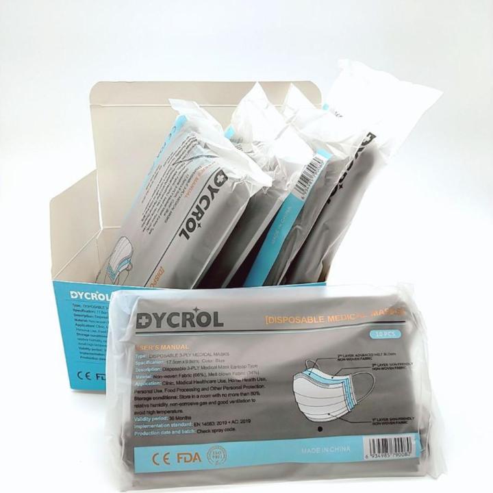 Disposable Non-Medical Face Masks Dycrol with Meltblown Layer China 50 pcs Box