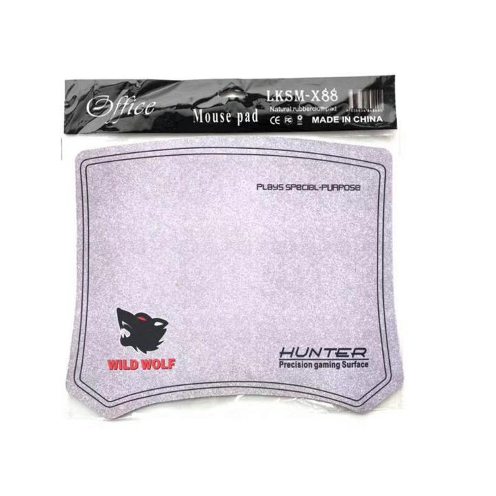 Hunter Gaming Mouse Pad / Hunter Micro Wolf Gaming Mouse Pad