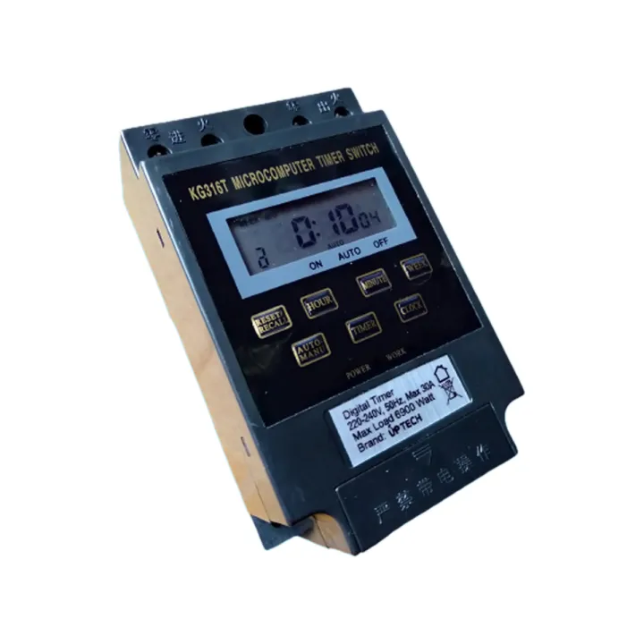 DIN%20Rail%20LCD%20Digital%20Programmable%20Electronic%20Timer%20Switch%20-%20AC220V%20-%20Convenient%20Time%20Control%20Easy%20to%20Use%20and%20Maintain%20-%20Image%204