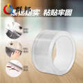 Kitchen anti mold waterproof tape, kitchen bathroom sink, doors and windows, beautiful seams, toilet wall corners, window sealing, windproof tape. 
