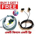 Bay 1 Get 1 free best In-Earphone.