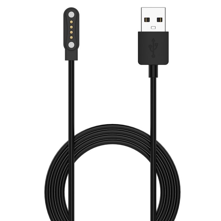 (New) for Ticwatch gth2 magnetic charger USB smart watch charging cable, length: 1m