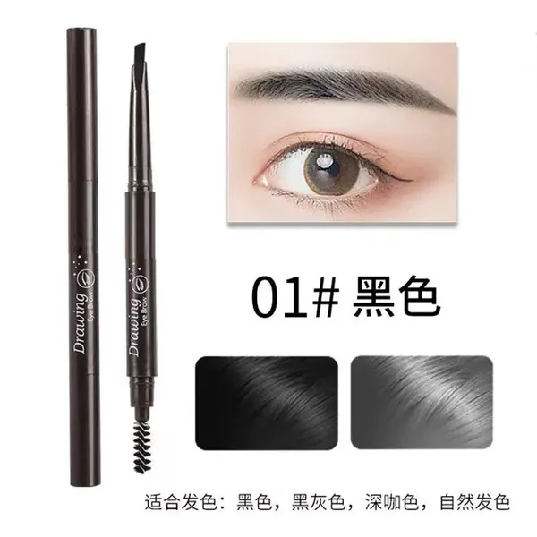 Brand%20New%20DRAWING%20Double%20Headed%20Eyebrow%20Pencil%20With%20Brush%20-%20Image%202
